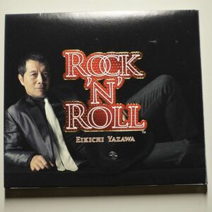 【セル盤】 矢沢永吉 / ROCK’N’ROLL