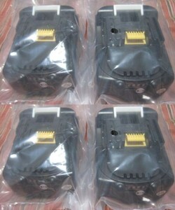 【送料無料】4個セット 18V BL1860b 残量表示 マキタ 互換 バッテリー 6.0Ah LED残量表示 純正充電器対応