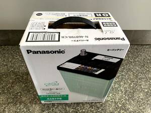 Panasonic