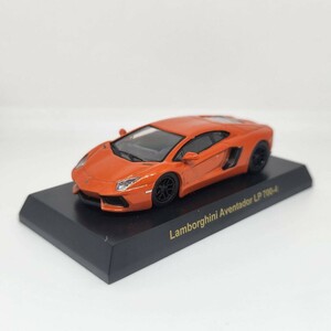 京商 1/64 ランボルギーニ アヴェンタドール KYOSHO LAMBORGHINI AVENTADOR LP 700-4 同梱大歓迎