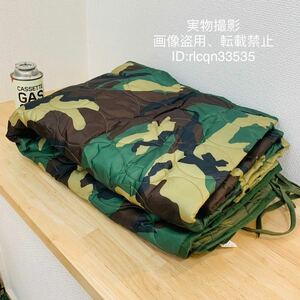  super high quality outdoor mat leisure mat cloth . soft waterproof guarantee . protection against cold rug mat blanket 140cm × 200cm camp field mountain climbing 