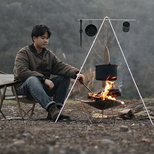  camp .. fire hanging lowering tripod super light weight 580g. fire pcs compact fire - stand height adjustment storage attaching 