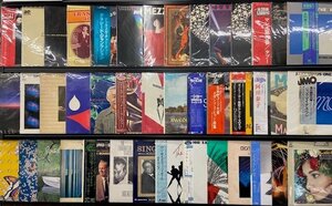 【1円スタート】②ジャズ　LP　レコードまとめセット約60タイトル