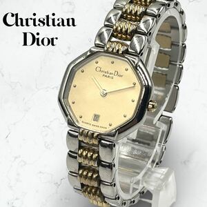 1円 稼動 Christian Dior クリスチャンディオール オクタゴン ゴールド文字盤 クォーツ 腕時計 vintage archive y2k コンビカラー デイト