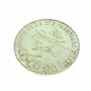 メキシコ オリンピック 銀貨 1968年 25ペソ 約22g シルバー コイン 記念硬貨 MEXICO PESO 五輪 アンティーク コレクション 中古