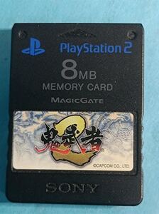鬼武者 ◆ プレステ2 ◆ 8MB 【棚 P】