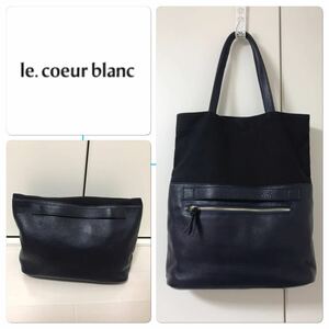 le.coeur blanc レザー クラッチバッグ トートバッグ 2way ショルダーバック レザー キャンパス コンビ　ネイビー　15411