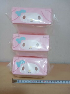 #392 sanrio サンリオ マイメロディ マイメロ 前開き収納ケース 三個セット ボックス 小物入れ ケース