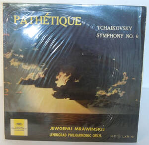 90606P 12LP★JEWGENIJ MRAWINSKIJ/LENINGRAD PHILHARMONIC ORCH./PETER TCHAIKOVSKY/SYMPHONY NO.6 PATHETIQUE/Grammophon★LXM-41 