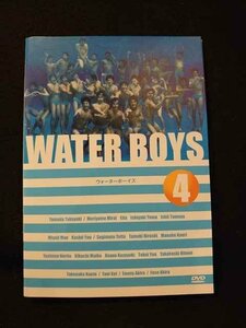 xs736 レンタルUP*DVD WATER BOYS ウォーターボーイズ 全4巻 ※ケース無