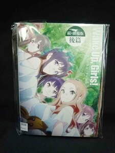 xs973 レンタルUP＃DVD Wake Up, Girls！ 全6巻+劇場版 3巻 全9巻 ※ケース無