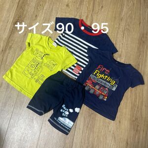 半袖　Tシャツ　半ズボン　まとめ売り　サイズ90・95