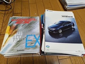  Subaru Leone / Impreza catalog set 