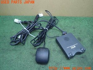 3UPJ=14490503] Land Cruiser 80 series (FZJ80G) middle period TOYOTA Toyota ETC on-board device 08686-00110 used 