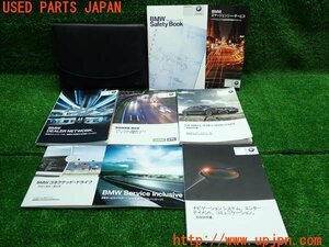 3UPJ=16530802]BMW 640ig rank -pe(6A30 F06) owner manual manual vehicle manual used 