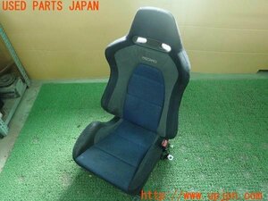 3UPJ=17130639] Lancer Evolution VII GT-A(CT9A) original RECARO Recaro driver's seat used 
