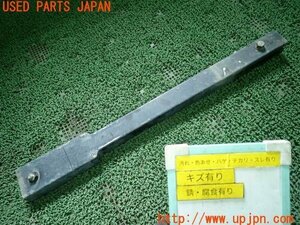3UPJ=14620700]180SX(RPS13) middle period URAS You las. .. box boat frame reinforcement bar used 