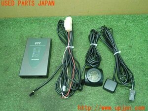 3UPJ=11620503]GTO(Z16A)中期 三菱電機 ミツビシ ETC車載器 EP-9U42 X792T03771H 中古