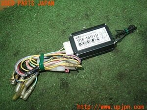 3UPJ=13650579]ベンツ ビアノ(Viano)(639811)pb ピービー キャンバスアダプター BIF-MB19 中古