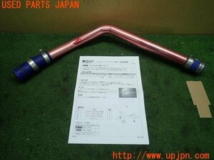 3UPJ=16120139]ランエボ10 GSR(CZ4A)Monster Sport モンスタースポーツ 3PBJ10 ハイフローバイパスパイプ 中古