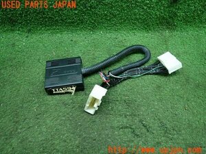 3UPJ=12520507]レクサスIS F(USE20)データシステム TVキット TTA594 テレビKIT オートタイプ 中古