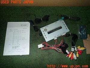 3UPJ=17090549]BMW 335i(KG35 E92)後期 AV-LINK AV-BM09ver2 インターフェース 中古