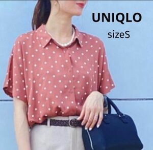 UNIQLO◆ユニクロ◆レーヨンプリントブラウス◆ドット柄◆半袖◆S◆春夏◆ブラウン◆シャツ◆トップス◆襟付き◆ドレープ◆前開き