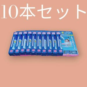 クリンビュー メガネクリンビューくもり止めクリーナー 10ml 10本セット