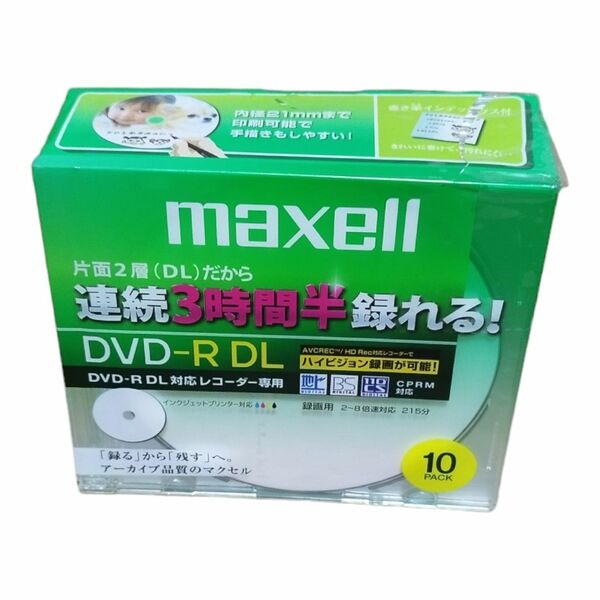 マクセル DVD-R DL 8倍速 10枚 DRD215WPB.10S （CPRM対応）