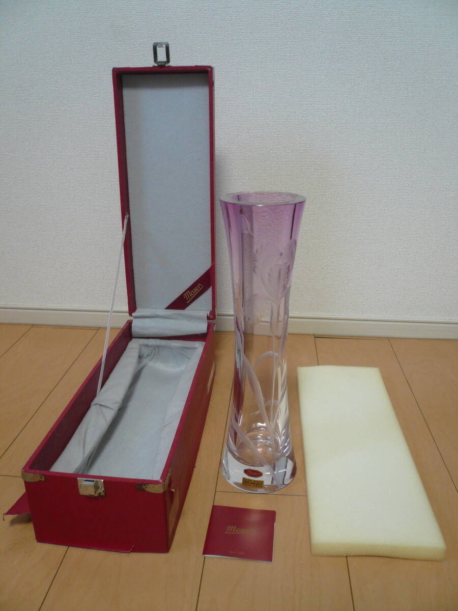 2025年最新】Yahoo!オークション -moser 花瓶の中古品・新品・未 2025年最新】Yahoo!オークション -moser 花瓶の中古品・新品・未