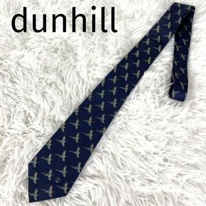 dunhill ダンヒル ビジネス ネクタイ 絹100%
