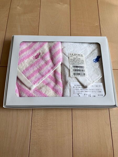 値下げ 【新品】ラルフローレン ハンドタオル ハンカチ 2枚セット