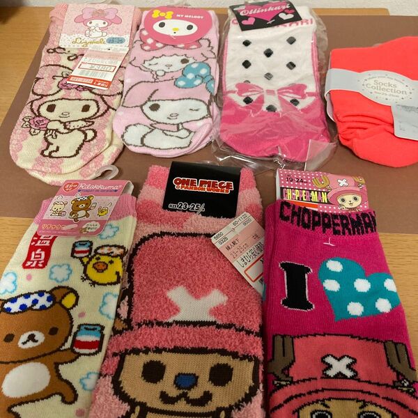 ピンク靴下7足セット (マイメロディ、リラックマ、ワンピース等)
