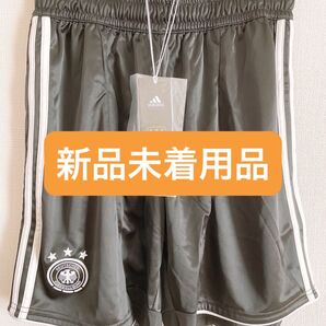 【新品未着用品】adidas ドイツ ハーフパンツ