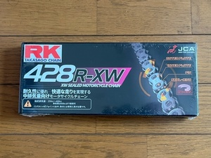 【新品】 RK 428R-XW(130L)カシメタイプ☆250～400ccc中排気量向け☆XWシール☆彡