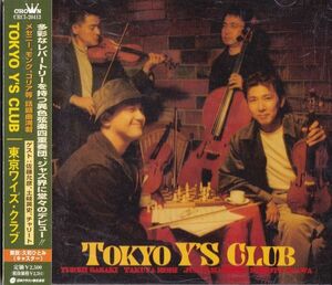 CD　★Tokyo Y's Club - Tokyo Y's Club　国内盤　(CRCI-20113)