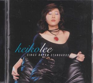 CD　★Keiko Lee Sings Super Standards　国内盤　(Sony Records Int'l SICP 234)　帯付