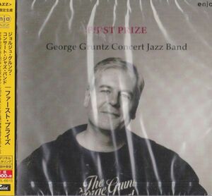 CD　未使用★George Gruntz Concert Jazz Band* First Prize　国内盤　(Solid Records CDSOL-6610)　帯付
