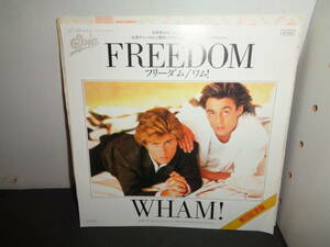 FREEDOM　フリーダム　Wham!　ワム！　EP盤　シングルレコード　同梱歓迎　W71