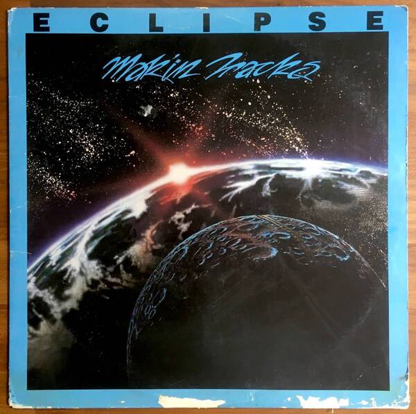 オブスキュアPop Funk/AOR Fusion Eclipse Makin' Tracks プライヴェート・プレス 1984年USオリジナル盤 送料無料 レアグルーヴ MURO