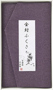 夏の贈り物お中元 金封ふくさ 洛北 紫鮫 20×12cm