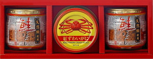 夏の贈り物お中元 海鮮づくし 鮭ほぐし（50g）×2、紅ずわいがに（ほぐし身）（55g）×1