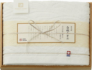 夏の贈り物お中元 バスタオル（木箱入） 今治謹製 白織タオル 60×110cm