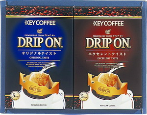 夏の贈り物お中元 ドリップオンギフト キーコーヒー オリジナルテイスト・エクセレントテイスト(各8g×5p)×各1