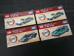 ★未開封品★鬼滅の刃 トミカ トヨタ ハチロク 86　竈門 炭治郎 伊黒 小芭内 宇髄 天元　4台セット【他商品と同梱歓迎】