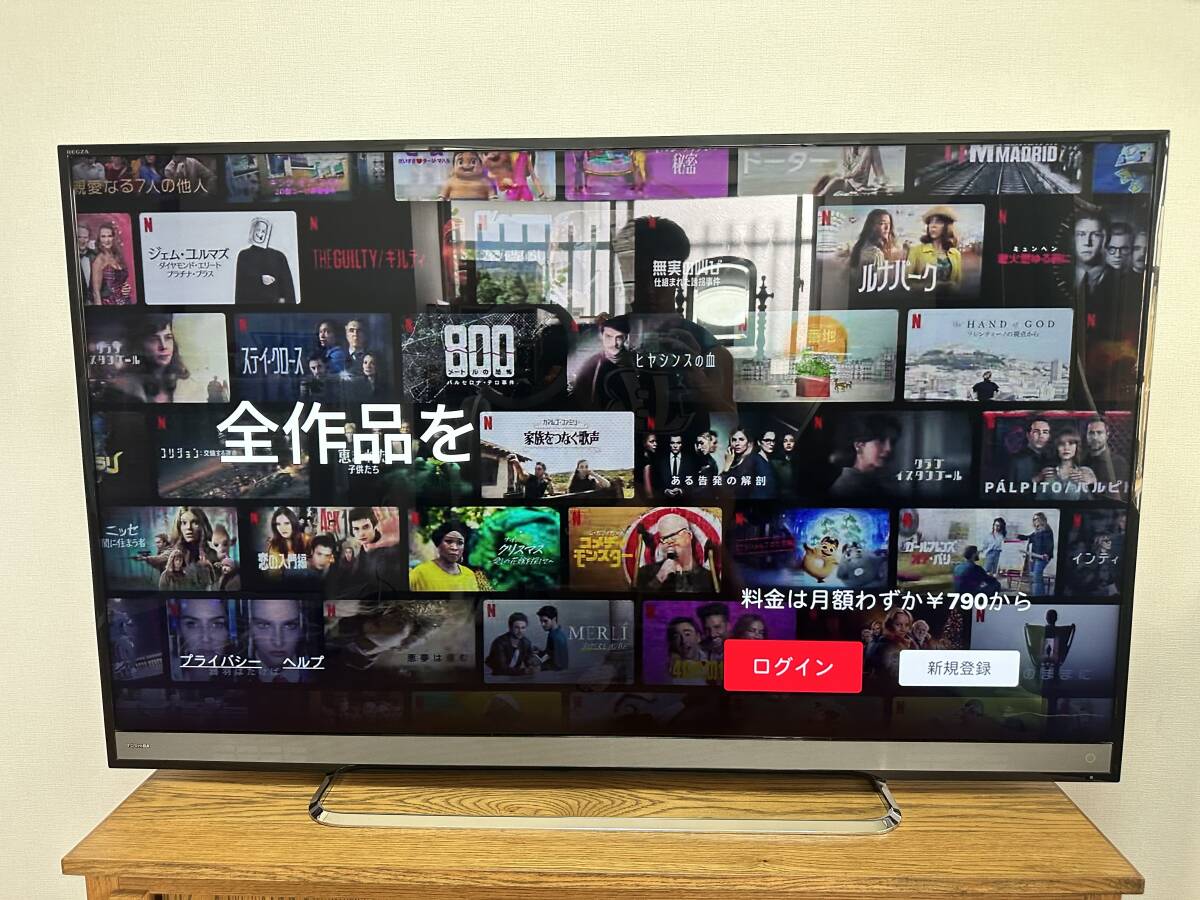Yahoo!オークション -「58m510x」の落札相場・落札価格 Yahoo!オークション -「58m510x」の落札相場・落札価格