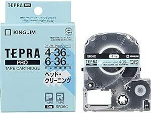 キングジム(Kingjim) テプラPRO ヘッドクリーニングテープ 36mm SR36