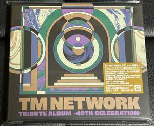 ■新品未開封/送料無料■TM NETWORK TRIBUTE ALBUM -40th CELEBRATION- 2CD 通常盤初回仕様 デジパック仕様