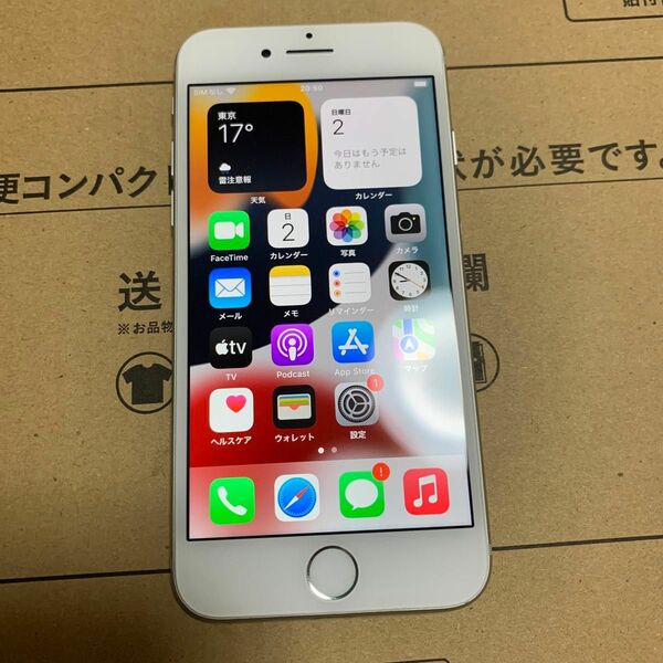 Apple iPhone7 32GB シルバー SoftBank SIMフリー SIMロック解除済み 美品