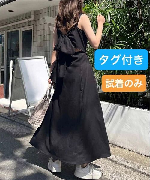 ☆試着のみ☆ナイスクラップ NICE CLAUP バックリボン ワンピース ブラック キャミワンピ